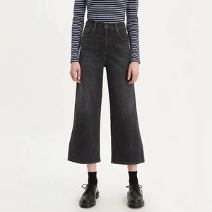 Levi’s hi-rise wide leg jeans